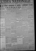 giornale/TO00185815/1919/n.122, 5 ed